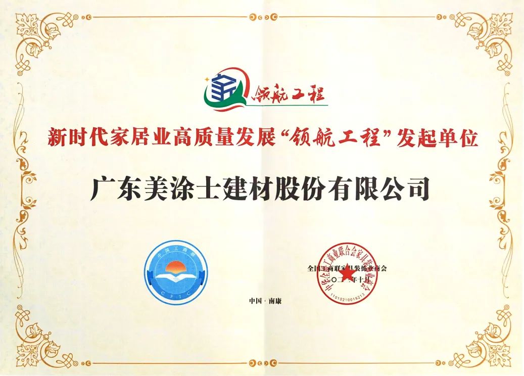 bodog官网 - 相信品牌的力量