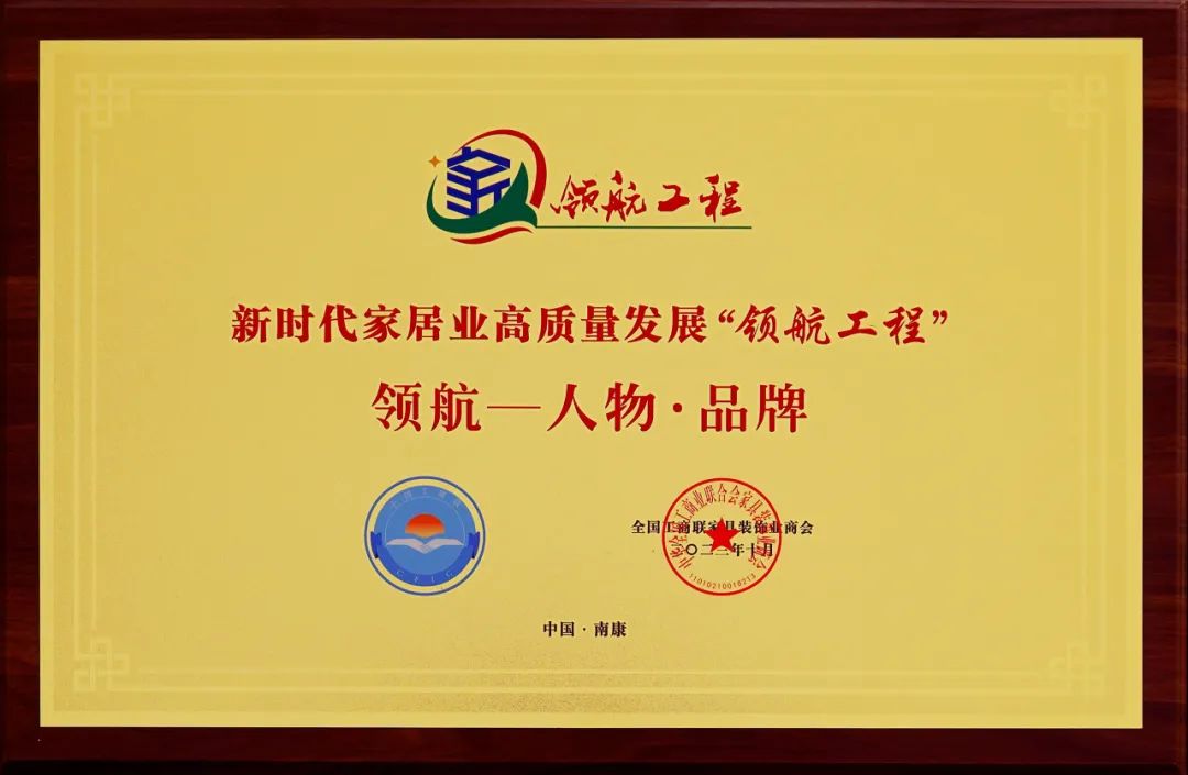 bodog官网 - 相信品牌的力量