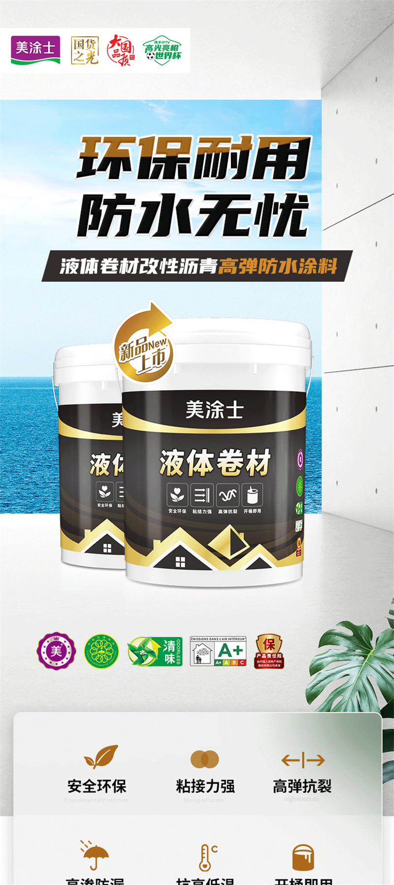 bodog官网 - 相信品牌的力量