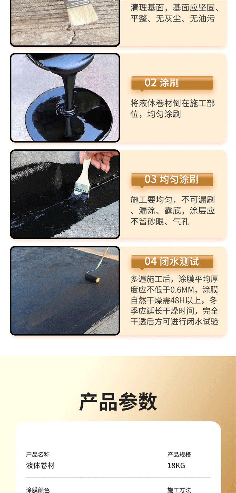 bodog官网 - 相信品牌的力量