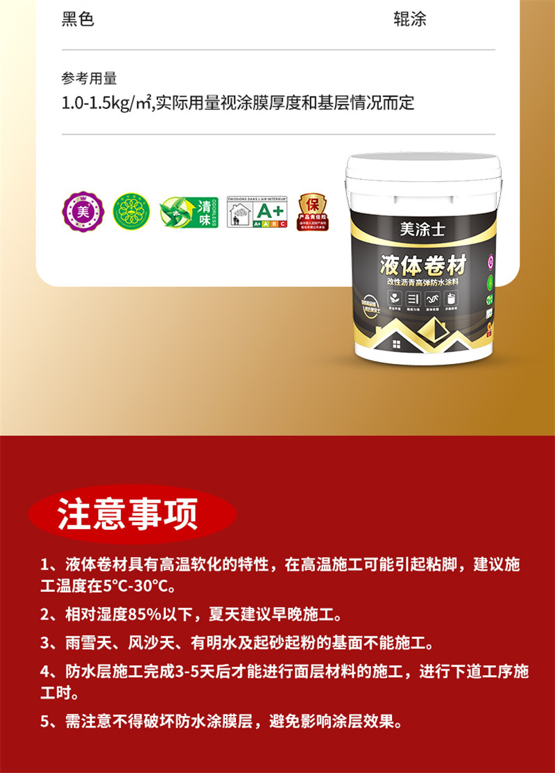 bodog官网 - 相信品牌的力量