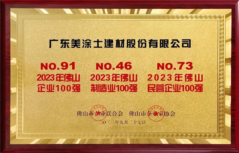 bodog官网 - 相信品牌的力量