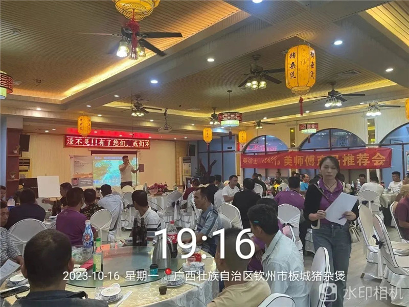 bodog官网 - 相信品牌的力量