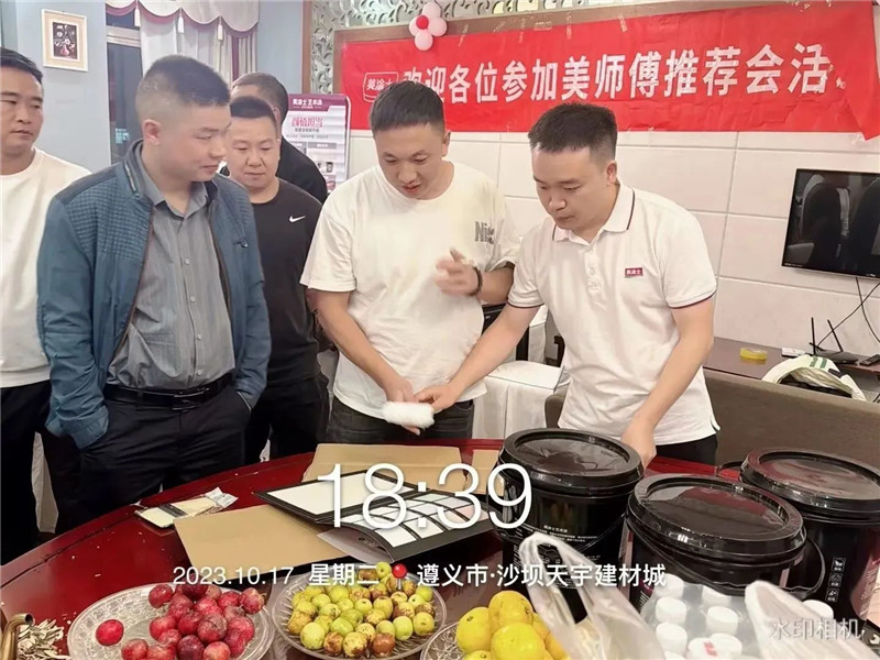 bodog官网 - 相信品牌的力量