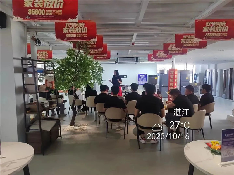 bodog官网 - 相信品牌的力量
