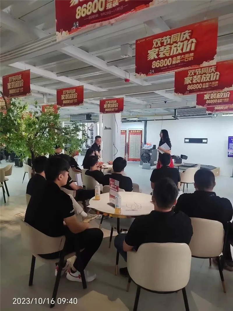 bodog官网 - 相信品牌的力量