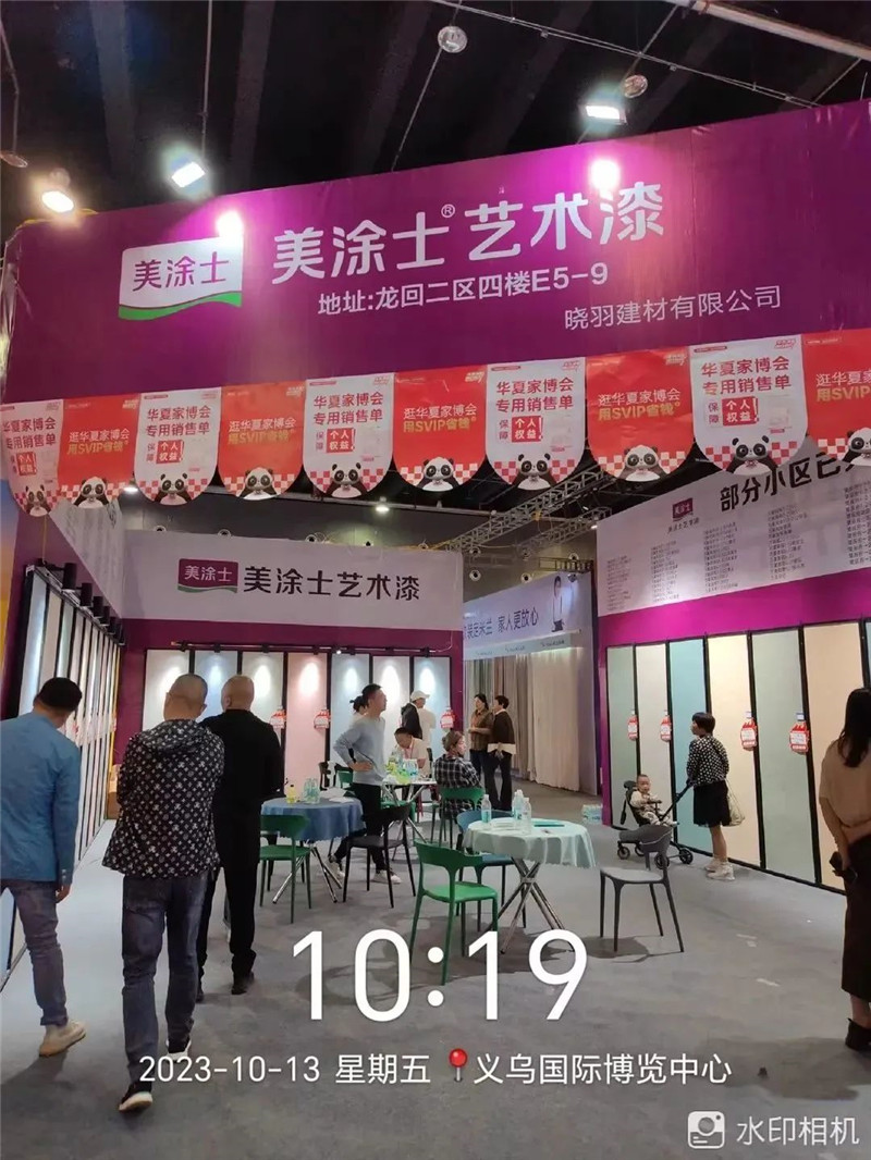 bodog官网 - 相信品牌的力量