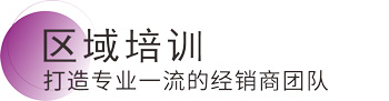 bodog官网 - 相信品牌的力量