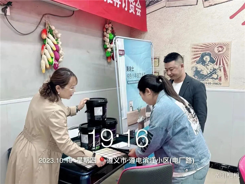 bodog官网 - 相信品牌的力量