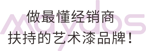 20231024110815_15828 bodog官网 - 相信品牌的力量