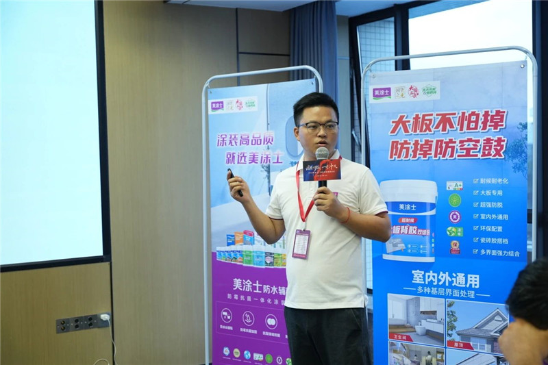 bodog官网 - 相信品牌的力量