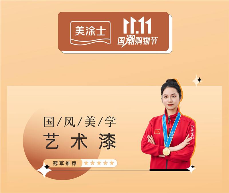 bodog官网 - 相信品牌的力量