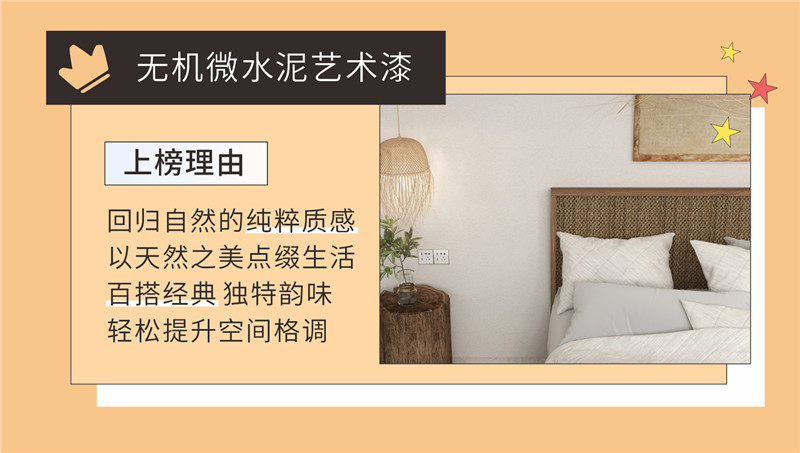 bodog官网 - 相信品牌的力量