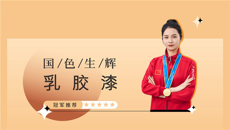 bodog官网 - 相信品牌的力量