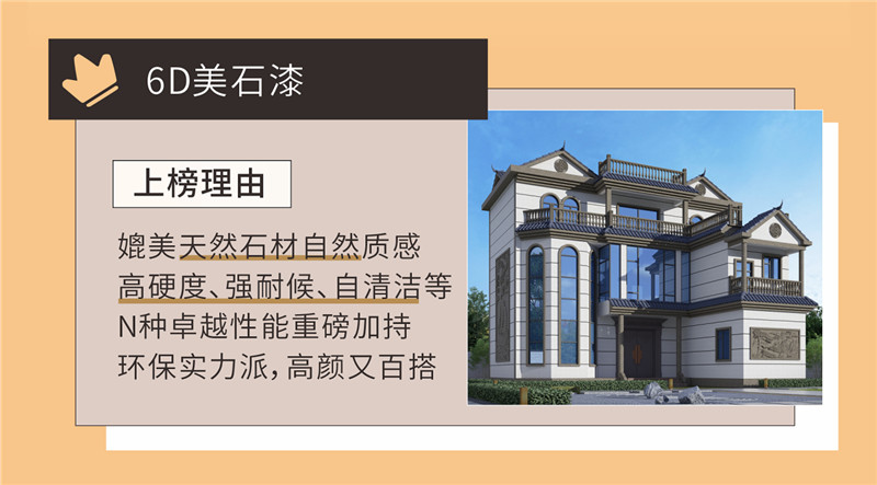 bodog官网 - 相信品牌的力量