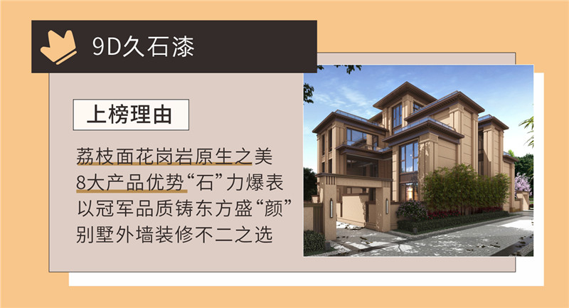 bodog官网 - 相信品牌的力量