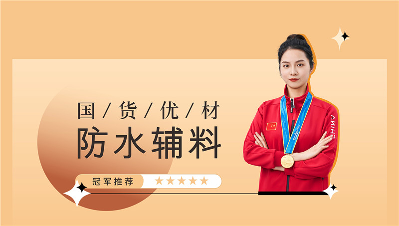 bodog官网 - 相信品牌的力量