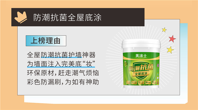 bodog官网 - 相信品牌的力量
