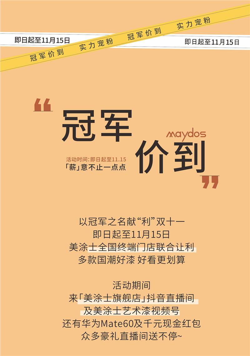 bodog官网 - 相信品牌的力量