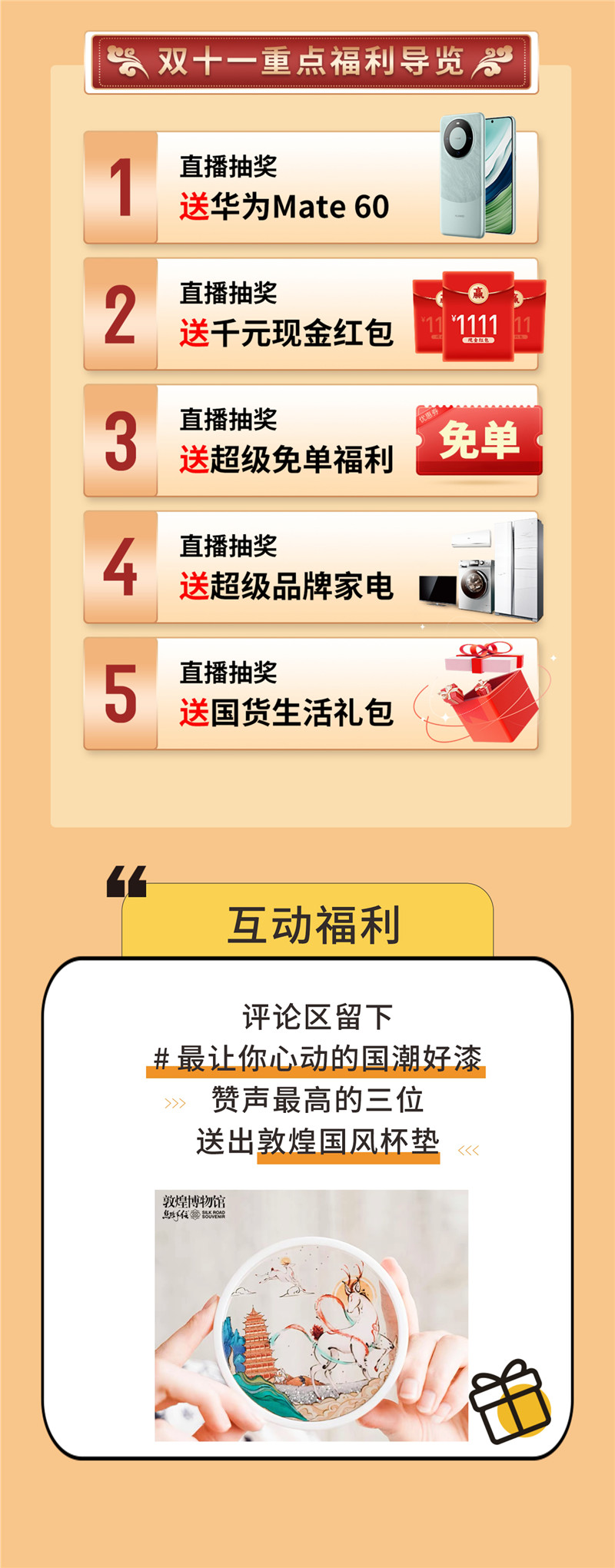 bodog官网 - 相信品牌的力量
