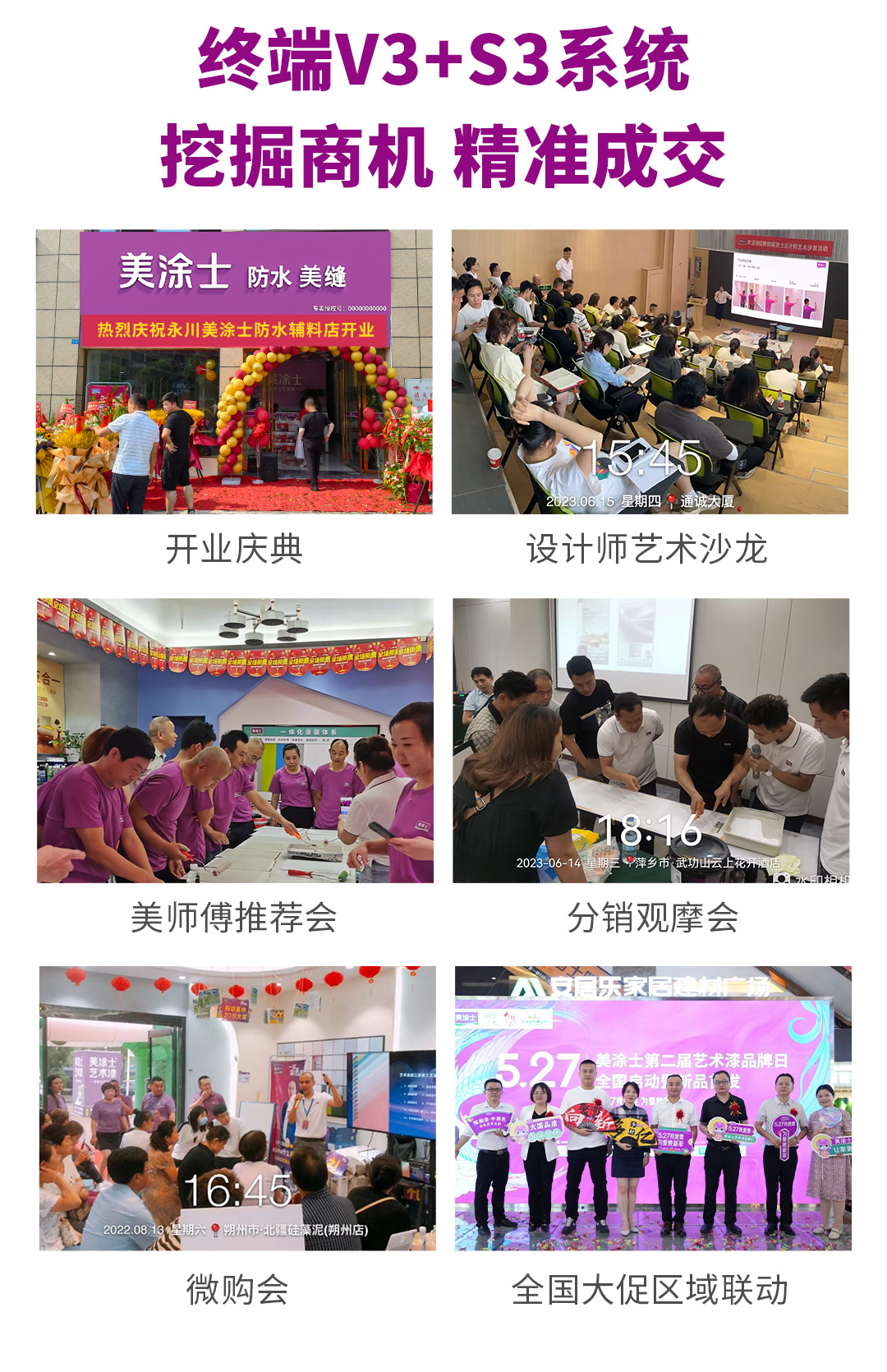 bodog漆代理加盟