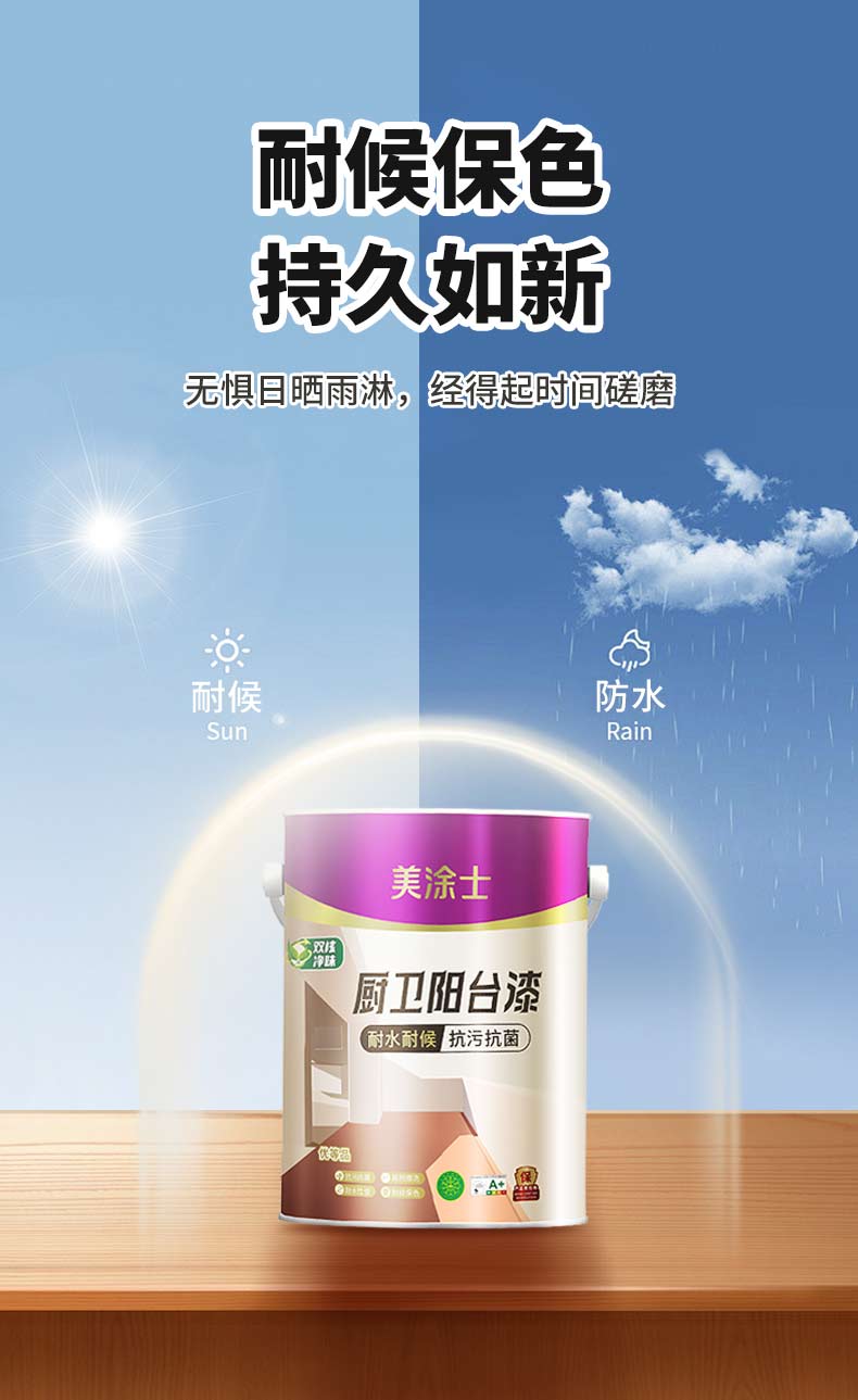 bodog官网 - 相信品牌的力量