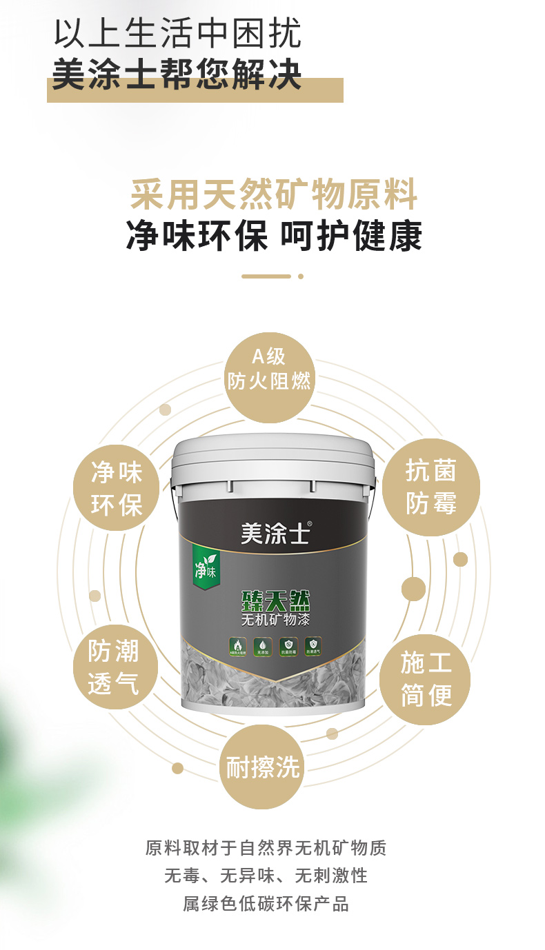 bodog官网 - 相信品牌的力量