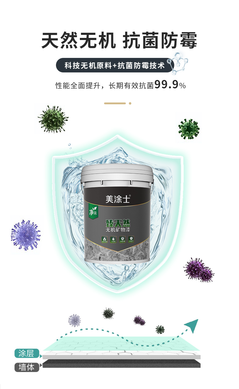 bodog官网 - 相信品牌的力量