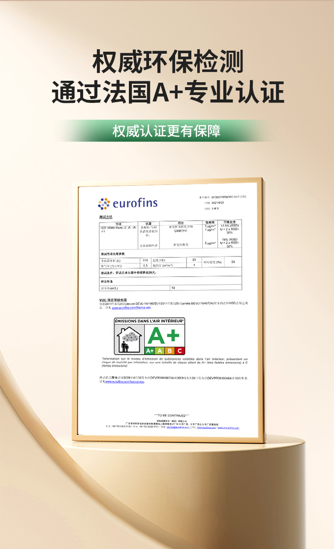 bodog官网 - 相信品牌的力量