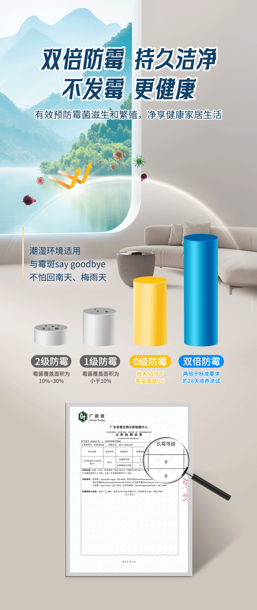 bodog官网 - 相信品牌的力量