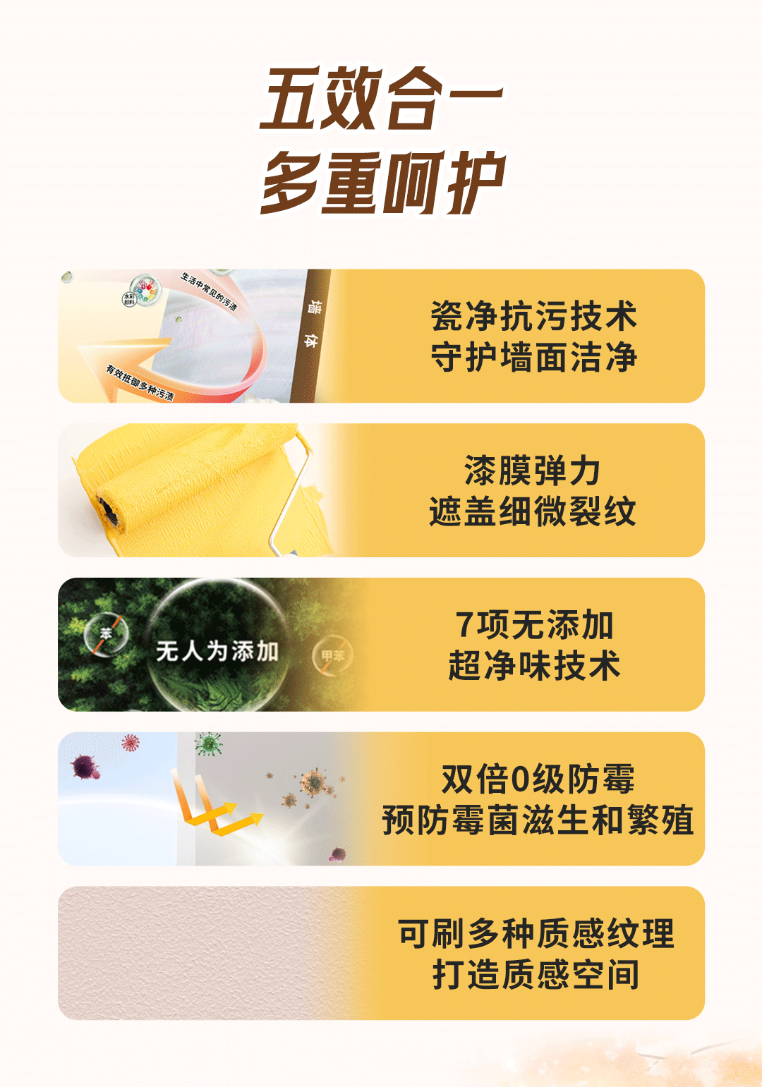 bodog官网 - 相信品牌的力量