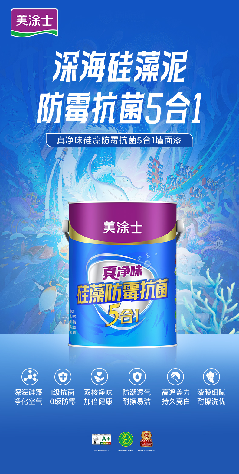 bodog官网 - 相信品牌的力量