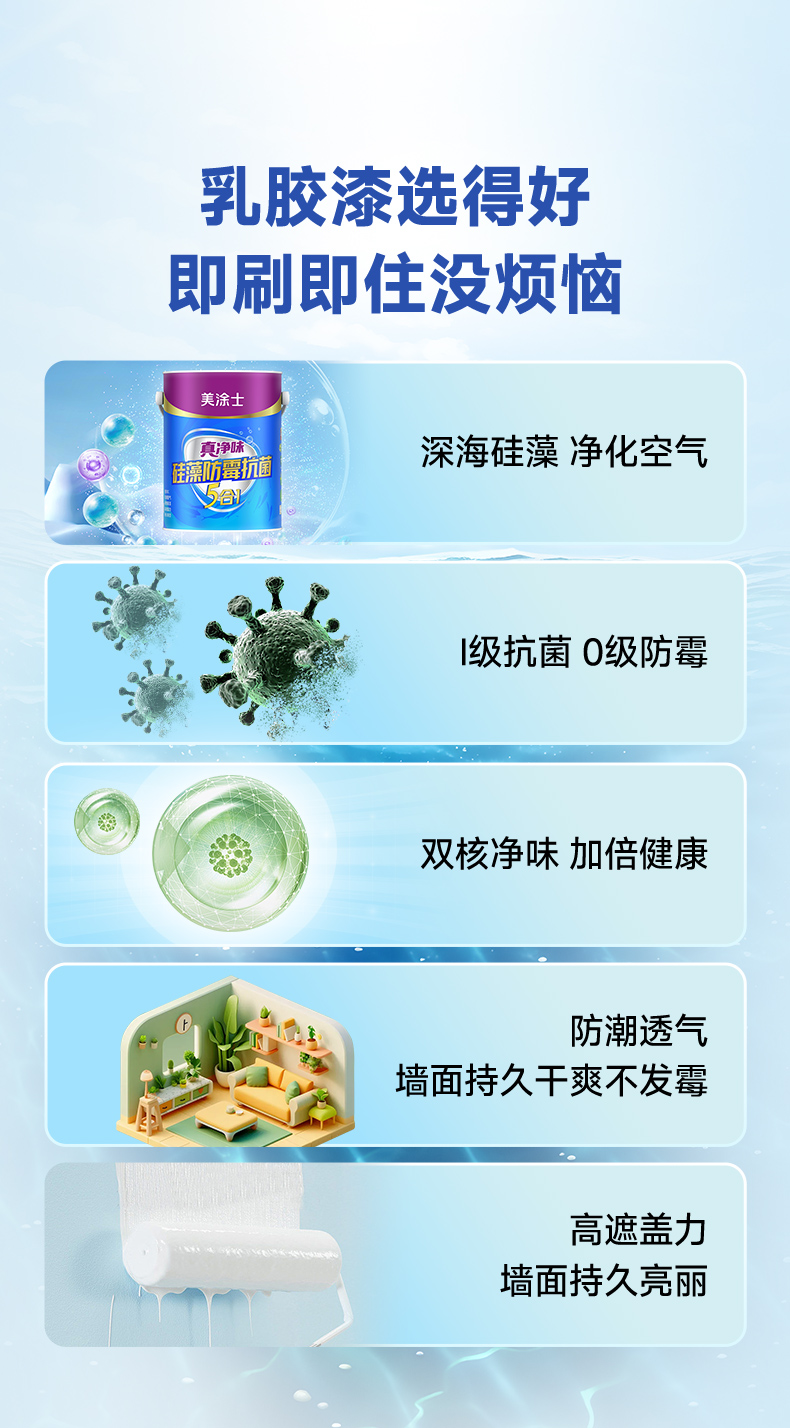 bodog官网 - 相信品牌的力量