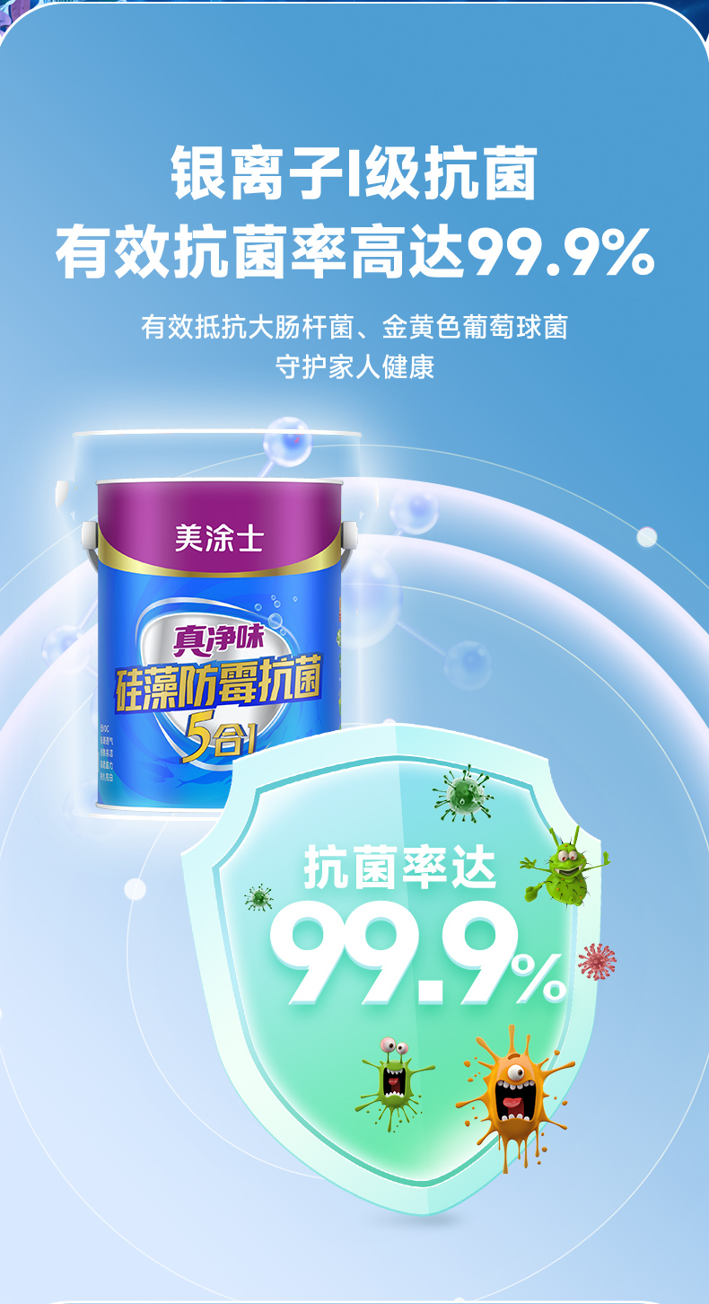 bodog官网 - 相信品牌的力量