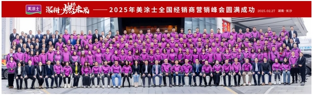 bodog官网 - 相信品牌的力量