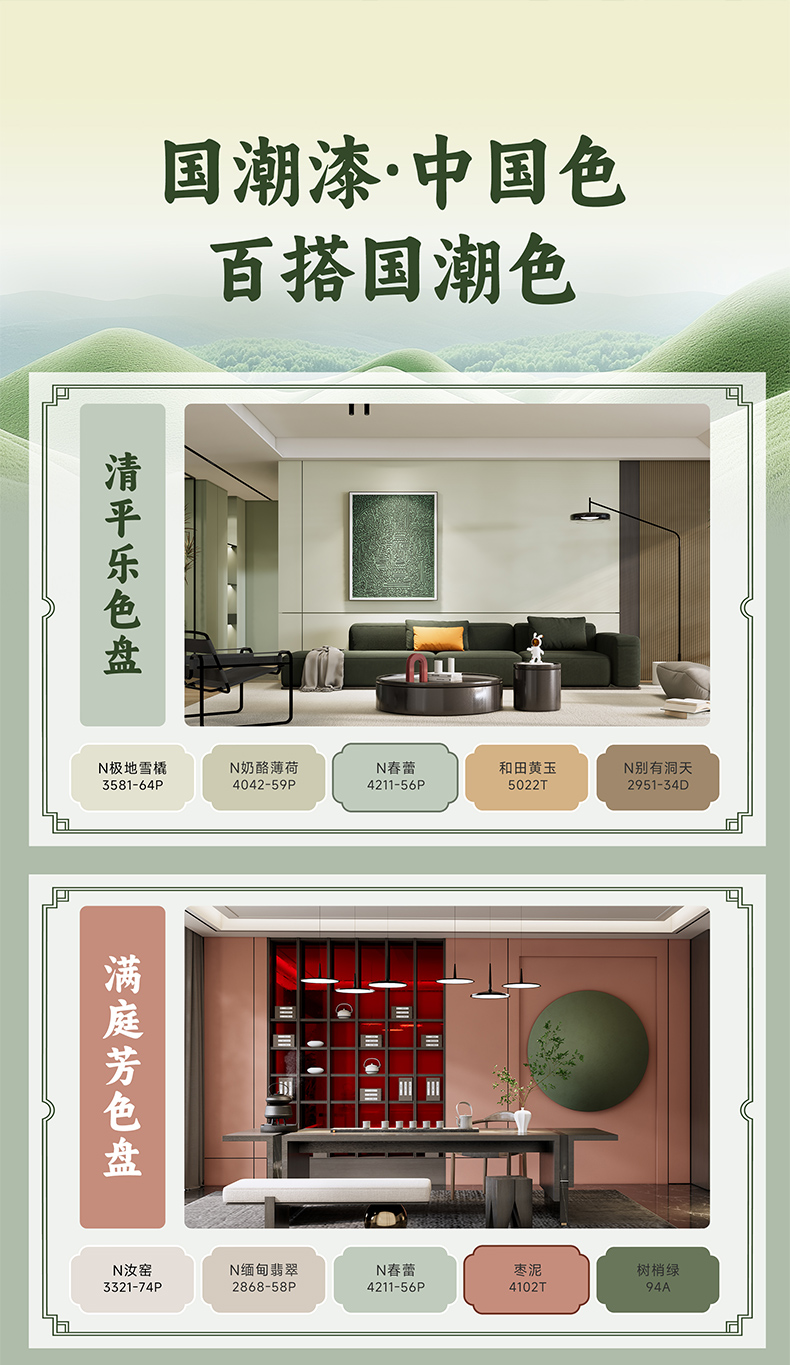 bodog官网 - 相信品牌的力量