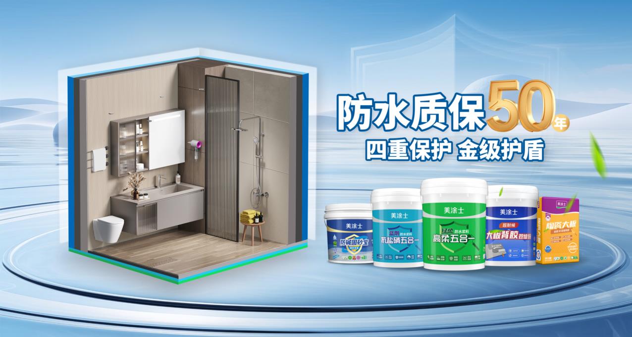 bodog官网 - 相信品牌的力量