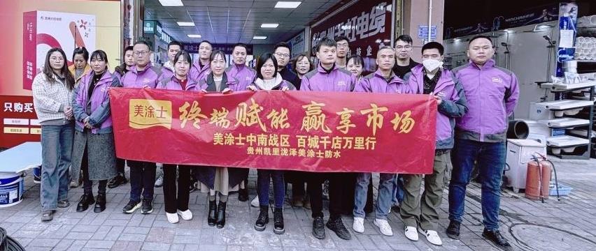 bodog官网 - 相信品牌的力量