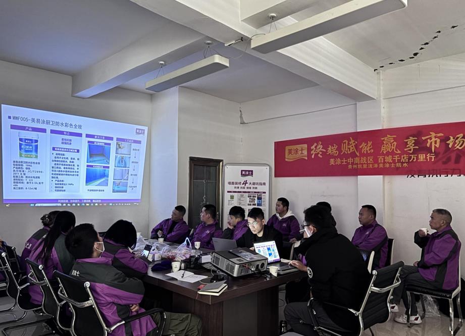 bodog官网 - 相信品牌的力量