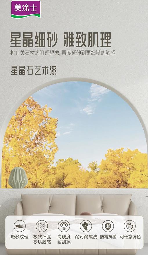 bodog官网 - 相信品牌的力量