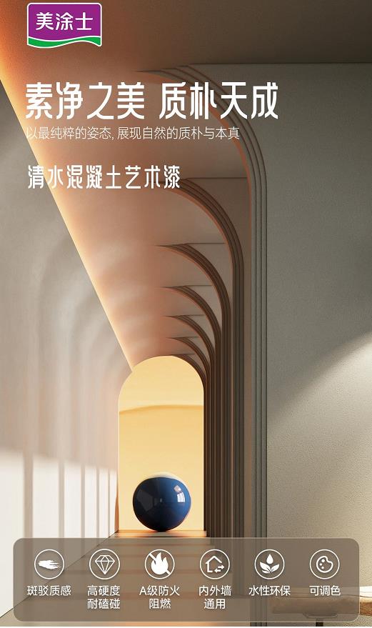 bodog官网 - 相信品牌的力量