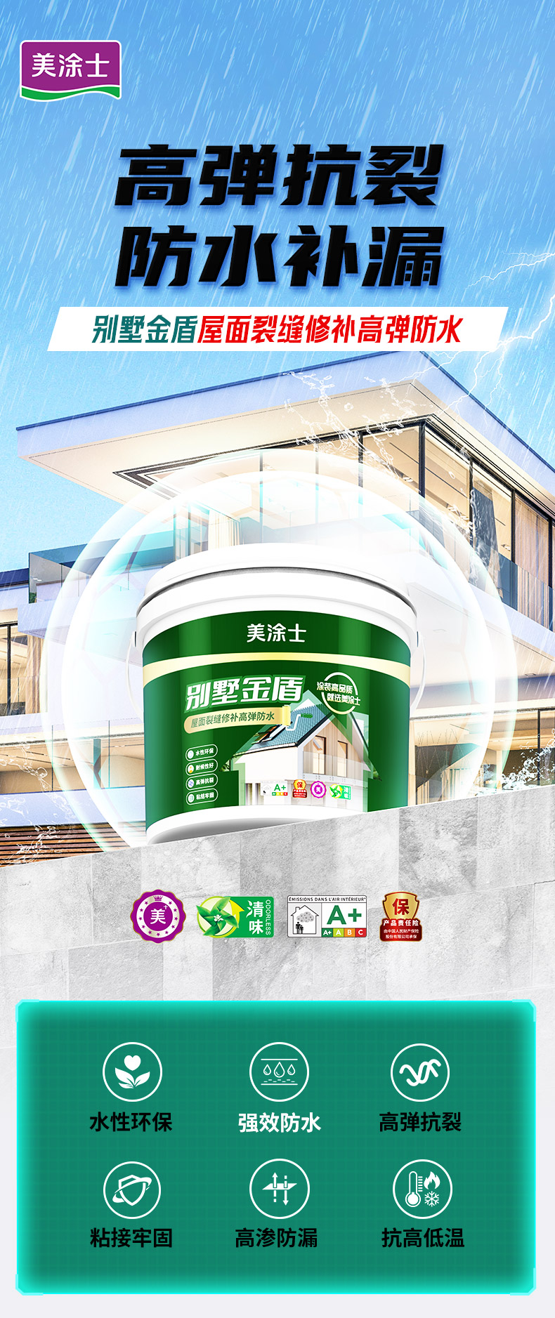 bodog官网 - 相信品牌的力量