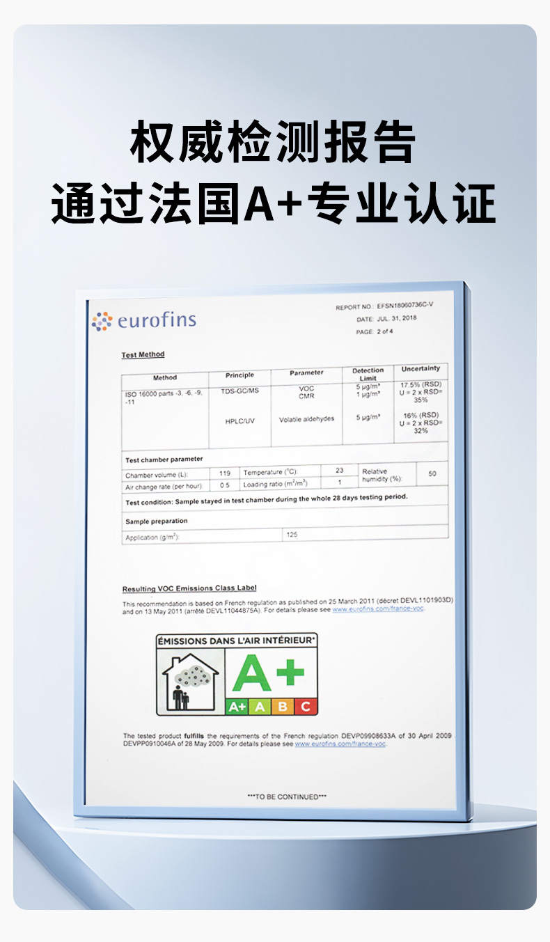 bodog官网 - 相信品牌的力量
