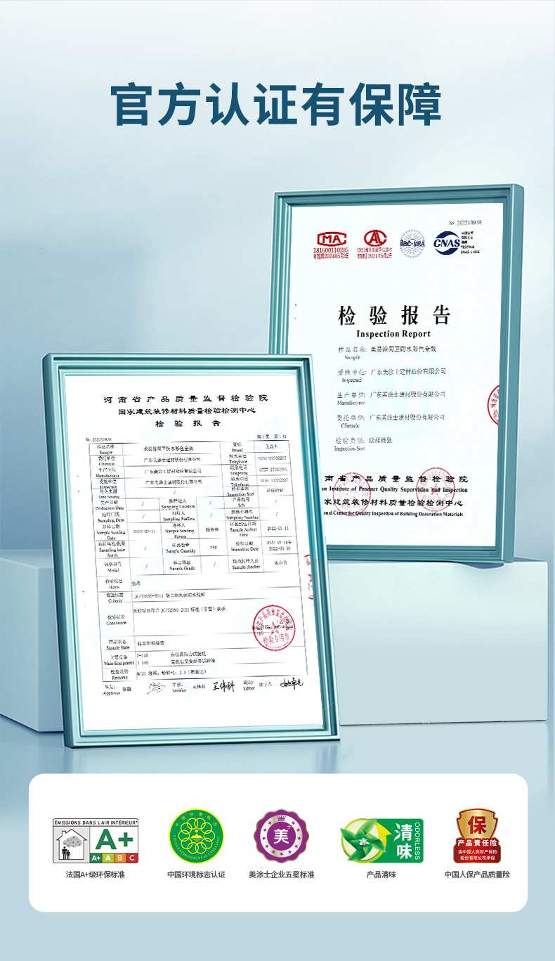 bodog官网 - 相信品牌的力量