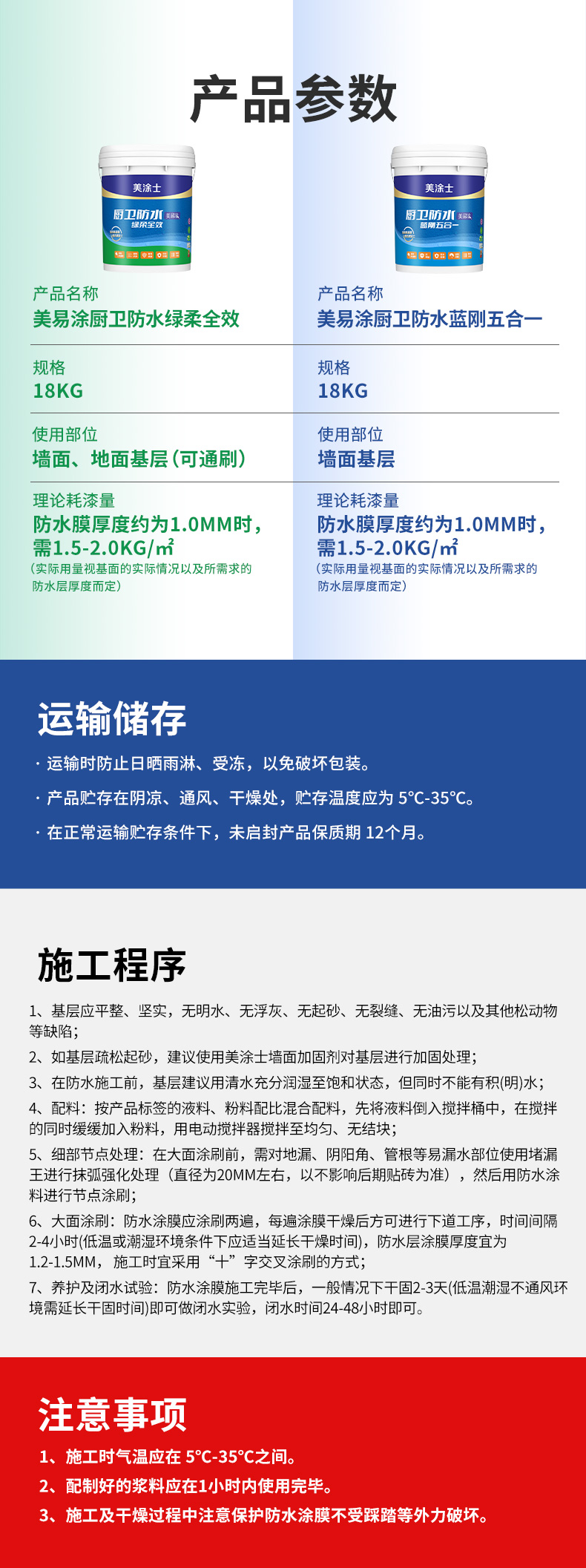 bodog官网 - 相信品牌的力量