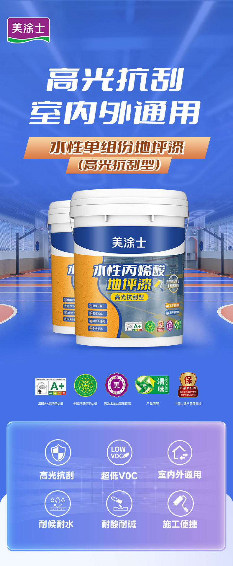 bodog官网 - 相信品牌的力量