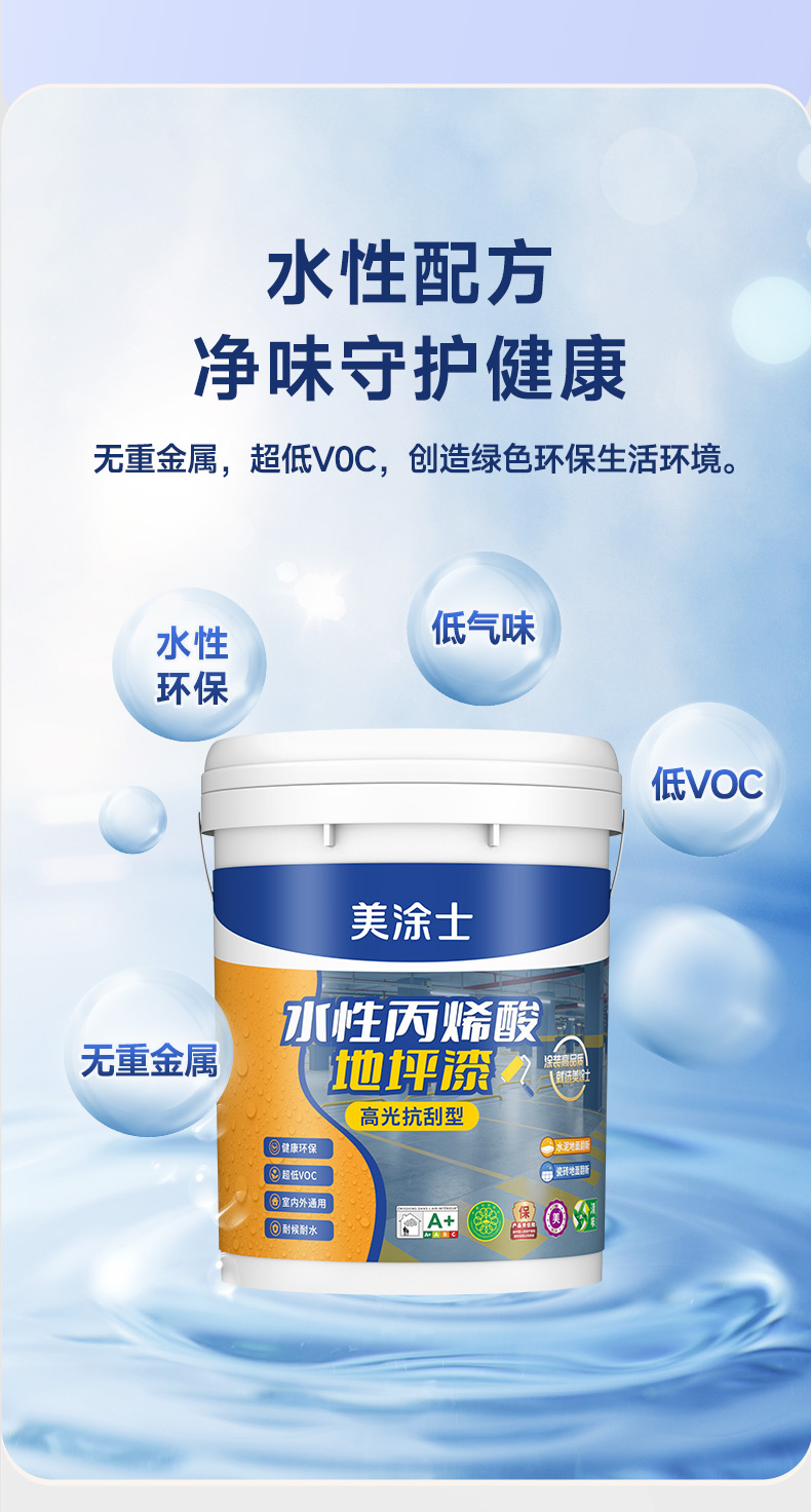 bodog官网 - 相信品牌的力量