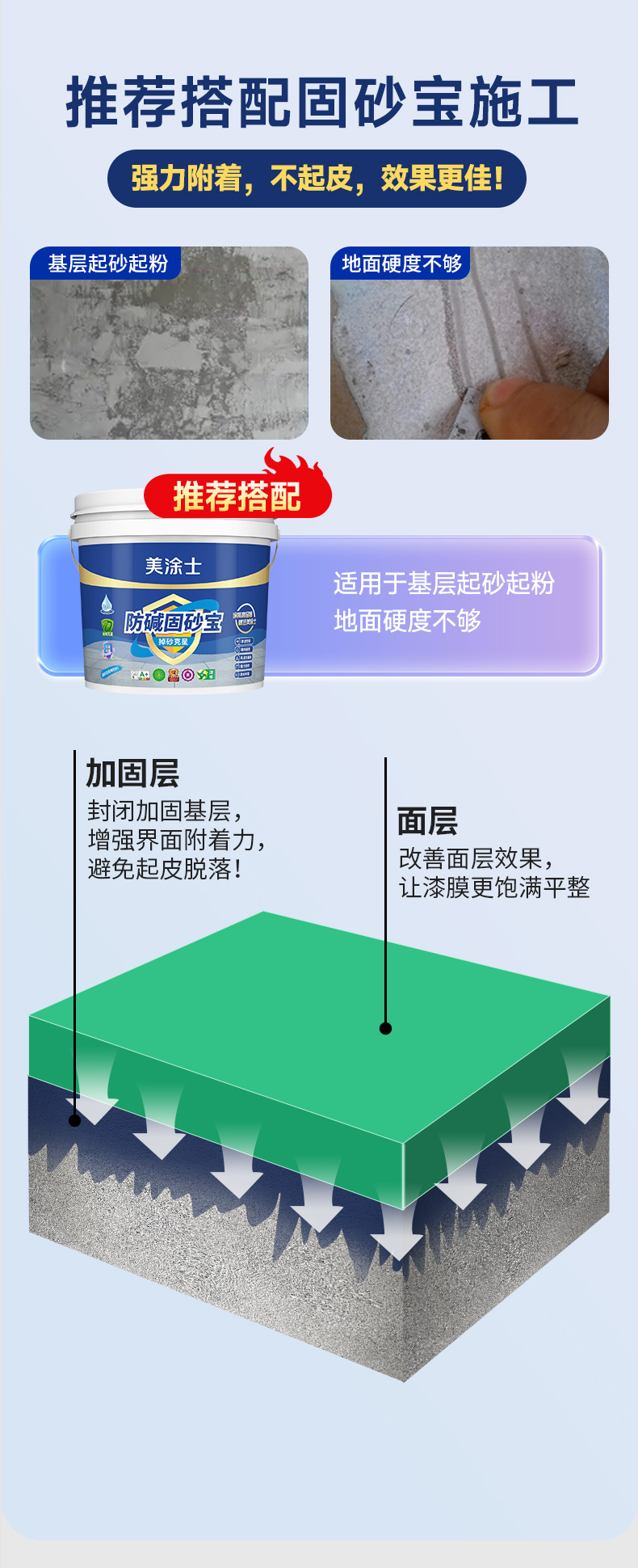 bodog官网 - 相信品牌的力量