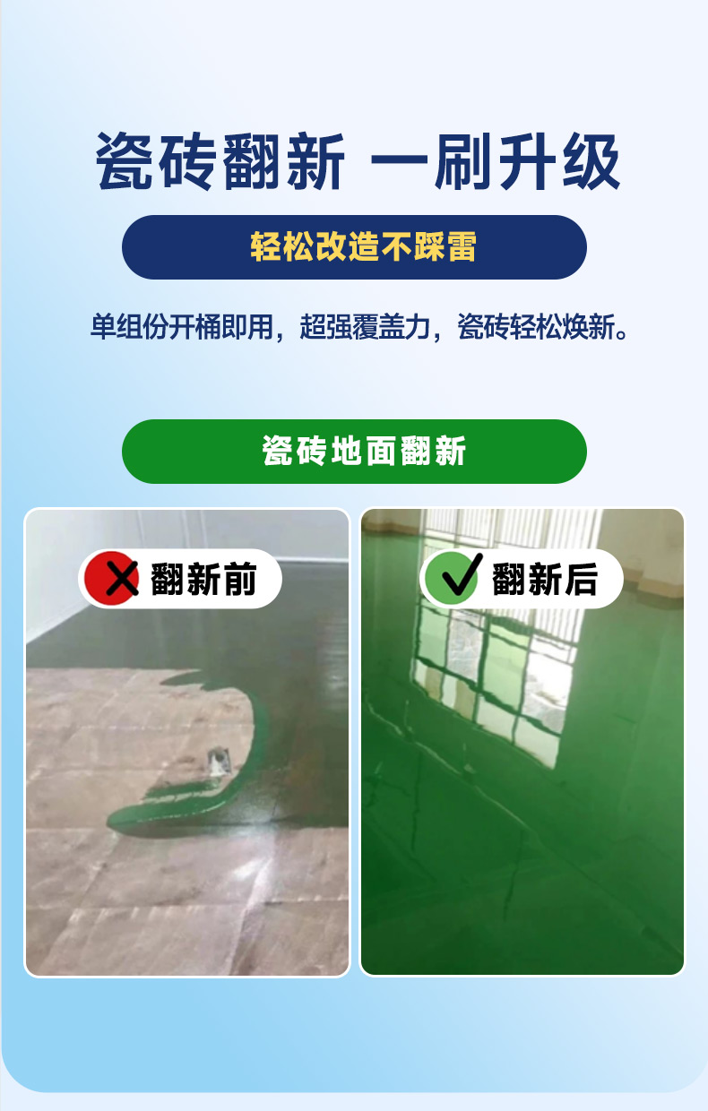 bodog官网 - 相信品牌的力量
