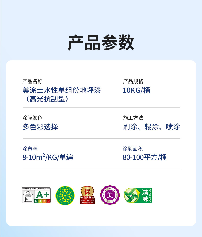 bodog官网 - 相信品牌的力量